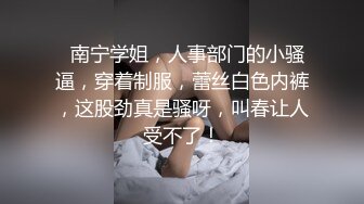 ★☆全网推荐☆★水上乐园美女换衣洗澡- 极品三个学生妹洗澡换衣服,打电话给妈妈,说我和同学在一起玩