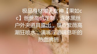 找来个大波美美 用嘴巴安抚我的鸡巴后把她按在桌子上操个不停 叫声动人