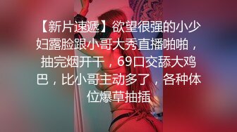 G罩杯爆乳女神私拍流出