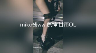 【新片速遞】   漂亮大奶小少妇 身材丰满 超美肌肤白如雪 鲍鱼肥美 被无套中出 内射 