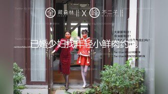 [BA77]2023-5-20酒店偷拍关系有点复杂的男女开房高颜值少妇被强插即将要射的时候杀猪般的嚎叫