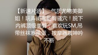 蜜桃传媒PMC110禽兽舅舅无套强奸外甥女-斑斑