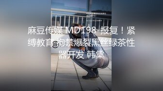 [2DF2]监控偷拍白嫩的小妹子和男友酒店开房啪啪啪 [BT种子]