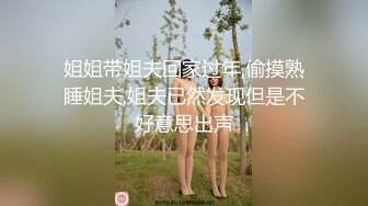 长发气质不错的女神，来根蔬菜自慰进出阴道表情真叫享受