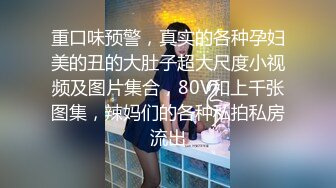 IDG5446 爱豆传媒 趁哥哥备战高考 偷情她的初恋女友 芊梦