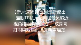 桃良阿宅 吊带裙(公共厕所)