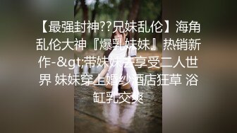 [2DF2] 大学诚附近主题酒店摄像头偷拍楞青小伙给小女友买了对名牌鞋子就把她给睡了 -[BT种子]