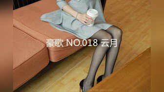 极品高颜艺术舞蹈生 晓夏2023.03.16(S+V) 大尺度私拍视图