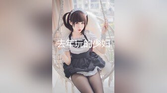 《极品CD魔手外购》神级大师商场极限抄底多位小姐姐裙内，各种透网丁字内裤阴毛外露，白裙骚女无奶罩出门一对车灯清晰可见 (5)