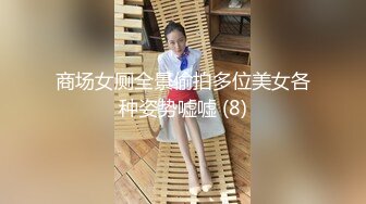 【AI高清2K修复】2020-9-13 太子探花极品第三场大长腿妹子,拨开内裤舌吻摸逼69口交站立后入