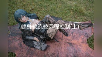 大一小奶狗 真JB嫩 被学长操得死去活来 想让爸爸射骚逼菊花里