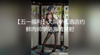 高端美女露臉系列-獨家精華篇：173cm雜誌平面模特