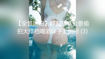 极度淫荡一线天肥逼颜值女神4小时不间断诱惑，开档黑丝蹲在圆桌上自慰，M腿特写振动棒抽插，翘起屁股对着镜头