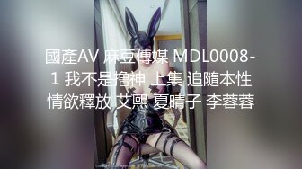 ❤️【失恋的妹妹】超嫩小女孩! 4p前后夹击~肉嘴插穴丝袜足交 ~刺激! 第二弹