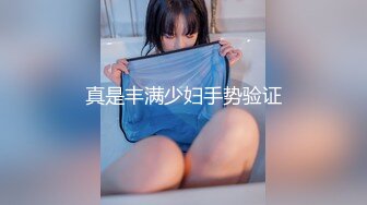   情趣装漂亮少妇 在浴室吃鸡69舔逼啪啪 舔的受不了 被无套输出 内射 化妆台都快操松了