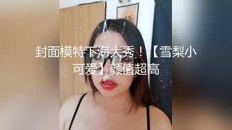  淫乱派对 几个大姐被小伙们轮流随便抠逼摸奶 还能无套随便操 说说笑笑场面超级淫荡