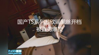 牛B大神潜入办公楼女厕全景偷拍多位制服美女职员的极品美鲍鱼2