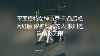 沈阳的小姐姐我来了