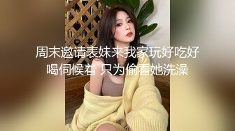 OnlyFans 玩偶姐姐  潜入房间发现她在看书1