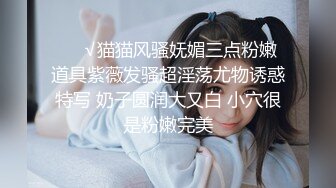   富二代和害羞的极品小女友激情打炮