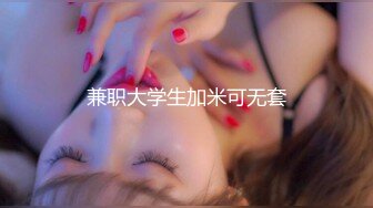 芭比女主播沐浴秀