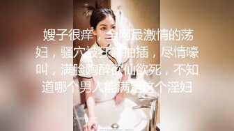  大奶双马尾小美女 插吖哥哥用力插 啊啊不行了 身材苗条细长腿