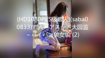 91YCM-046-色影师约拍美女反被PUA-金宝娜