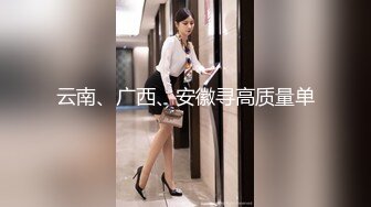 性感女神 妲己 晶莹剔透雪峰美臀体态更为娇艳欲滴 丰腴美臀摄人心魄