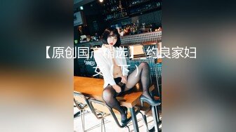 【新片速遞】  劲爆！某C女主播双视角直播❤️一边在绿色平台直播一边给榜一大哥看b，大哥的待遇就是不一样，人家还在看主播[1.06G/MP4/33:16]