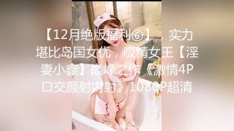 STP33842 菜鸟驿站露出【快递小妹】取快递人来人往大尺度业主就在背后都敢露超刺激劲爆！