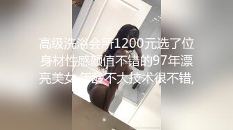 东京听潮吹的声音