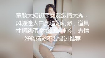 男友沉迷电脑 只玩游戏不玩漂亮女友 诱惑跪舔玩游戏的男友J8 裹到起兴无套开操 从椅子干到床上  高清1080P原版无水印