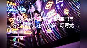 OF德国bdsm情侣【scarlettandtyrell】榨精龟责~挠痒~恋足调教【51V】 (22)