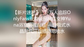 这主播证明了一件事，怎么搞这些女人人家都不会满足的