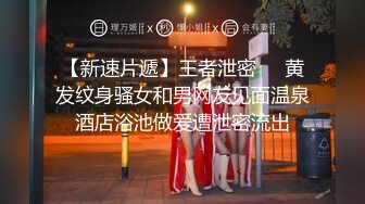 调教反差婊老师授业黑丝渔网大屁股后入