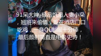 好爽啊受不了了小卖部老板娘后入肥臀猛操，调教小卖部老板娘