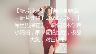 2024-11-13酒店偷拍年轻小情侣清早迎着晨光啪啪满床春色遮不住