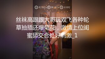 白领云霞带玩具1