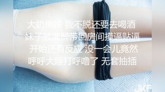 【新片速遞】邻家妹妹！甜美清纯小萝莉！娇小身材，居家床上扭腰摆臀，脱光光揉搓小穴，掰开骚逼看洞洞