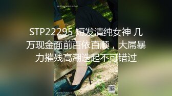 G奶女神【天天想鼠】绿播女神！极品美胸~ 抖奶裸舞揉逼~12月最新合集！【80v】 (38)