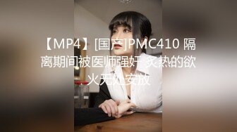 STP29417 起点传媒 性视界传媒 XSJ119 JK双马尾甜美系女友 粉色情人