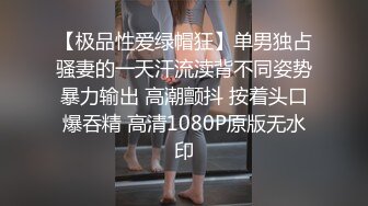 老牌骚女主播苏苏小穴吃香蕉暴力自慰  假屌吸在镜子上骑坐  双洞道具齐插 ，手指扣穴搞得喷水很湿