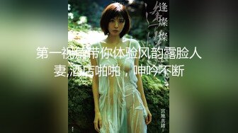 MFK-0013 FLIXKO 私家侦探：爱情与战争 麻豆传媒映画