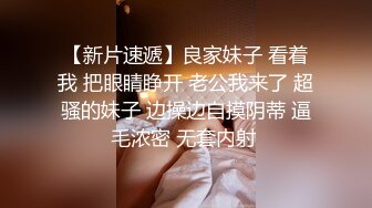 女子SPA养生馆《私处保健偷拍》两个来做推油满足性欲望的少妇逼毛较浓密的那位淫水特别多