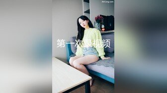 BJ阿丽莎230905-1