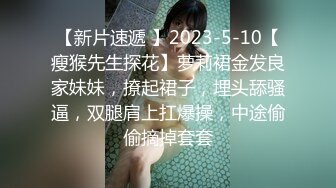 2022-10-7酒店摇摇床高清偷拍年轻小哥草性感情趣网衣女友内射逼里