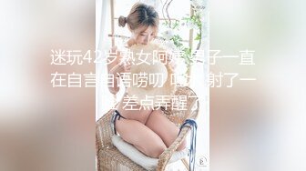 -偷拍大学美女被男友哄到酒店操她,妹子不同意被抱到炮椅上硬干