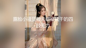 PMTC-038 孟若羽 同城约啪操翻巨乳老板娘 蜜桃影像传媒