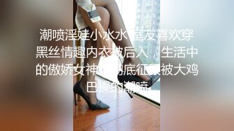 全露脸，高颜值极品美容院少妇的完美性爱