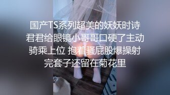 相貌清纯可人完全看不出已为人母的美少妇，带指套自慰抠穴特写私处十分粉嫩